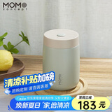 MOMOCONCEPT咖啡杯高颜值316不锈钢送生日礼物momo便携保温杯女士水杯360ml