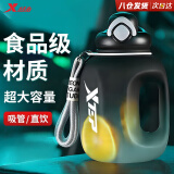 特步（XTEP）吨杯吨桶大容量塑料杯户外健身运动水壶夏季男女吸管杯太空水杯大