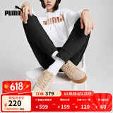 彪马（PUMA）【厚底鞋】复古增高松糕鞋女运动休闲鞋 PLATFORM 363287 卵石花纹-14 37.5