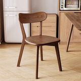 万虎实木椅子餐椅家用餐桌椅简约靠背椅休闲椅复古餐厅吃饭凳子洽谈椅 【全实木】胡桃木