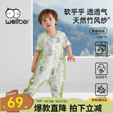 威尔贝鲁（WELLBER）婴儿睡袋1-3岁宝宝前2后2竹棉纱布分腿睡衣儿童夏季 熊猫贴贴M