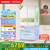 东芝（TOSHIBA）白珍珠540超薄零嵌入式大容量法式多门四开门家用电冰箱双系统一级能效国家补贴GR-RF540WI-PM171