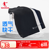 乔丹运动短裤男运动裤子男夏季速干透气篮球跑步梭织五分裤父亲节礼物 黑色 -透气速干-无拉链-1210 XL