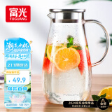富光玻璃杯带把家用冷水壶耐热 2L大容量凉水壶玻璃耐热杯子