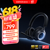 漫步者（EDIFIER）Halo Space头戴式主动降噪蓝牙耳机 游戏耳机 无线蓝牙 2.4GHz 高清麦克风 破界黑
