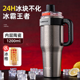私家良品冰霸杯保冷杯超大容量车载保温杯制冷冰块不化陶瓷内胆夏tkk同款 银色800ml (送冰格+冷热双保）