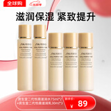 资生堂（Shiseido）悦薇水乳套装珀翡紧致亮肤面部护肤品礼盒抵御初老抗皱生日礼物 悦薇水乳套装滋润型 中样套装