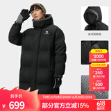 骆驼（CAMEL）【麒麟】户外羽绒服鸭绒加厚羽绒衣中长款保暖时尚防风运动外套 A13CAPN114A，幻影黑/墨灰，男 XL