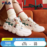 FILA 斐乐官方帕尼尼圣诞鞋女鞋2025面包篮球鞋休闲运动鞋
