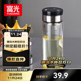 富光尚宇系列单层闷茶玻璃杯 男女士水杯高硼硅玻璃杯子泡茶杯500ml