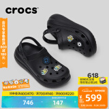 卡骆驰crocs檀健次同款经典泡芙洞洞鞋百舒适男沙滩鞋女鞋休闲鞋|207521 黑色-001(含智必星) 36 (220mm) 37