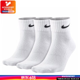 耐克（NIKE）男袜女袜 25新款训练透气短袜快干柔软休闲跑步健身运动nike袜子 白100-/三双装-主推 M/24-26厘米/38-42码