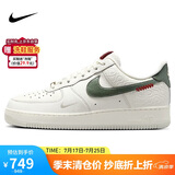 耐克NIKE缓震板鞋男空军一号 蛇年限定运动鞋 HV5979-130帆白/绿43
