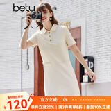 betu百图女装法式polo减龄短袖连衣裙女JD2103T73 米杏色 S
