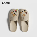 朴西2025新款夏季外穿包头拖鞋男士eva勃肯沙滩防滑一脚蹬凉拖鞋女 浅沙色+棕色小熊鞋花 可爱鞋花 37-38
