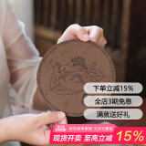 玉颐阁 鹿皮养壶垫 紫砂茶杯茶壶垫子 防滑隔热 功夫茶具配件 款一小号 直径8.8cm