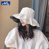 目丸黑胶防晒帽遮阳帽子女夏遮脸防紫外线太阳帽UV渔夫帽大沿韩版折叠 【奶昔米白】 帽围(56-58cm)