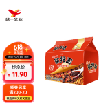 统一酱拌面 贵州豆豉辣酱风味 袋装 115g*5袋  五连包 干拌面方便面