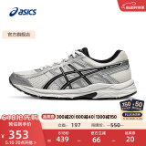 亚瑟士ASICS男鞋透气跑鞋运动鞋缓震舒适跑步鞋 GEL-CONTEND 4 白色/银色 43.5