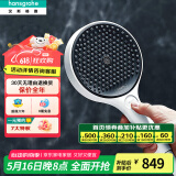 汉斯格雅（Hansgrohe） 花洒三速出水淋浴喷头境雨rainfinity130mm手持莲蓬头 26865707-前卫白进口