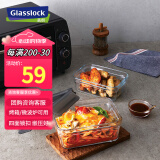 Glasslock保鲜盒钢化玻璃耐热烤箱饭盒冰箱收纳盒上班男女便当盒黑色1020ml