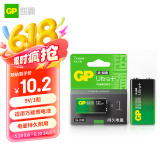 超霸（GP）9V 1粒 碱性方块电池九伏U能高性能数码适用于万能表/无线麦克风/电子仪表等商超同款电池