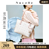 纽芝兰（NUCELLE）飞马托特包2025单肩手提大容量上班通勤包母亲节生日礼物女