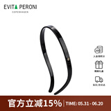 依慧达（Evita Peroni ）【明星同款】眼镜发箍洗脸防滑头箍大号纯色发饰压碎发网红发卡