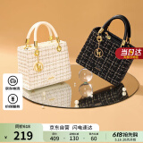 欧时纳（JUST STAR）包包女款2025新款轻奢戴妃包高级感斜挎包手提包520送女朋友礼物