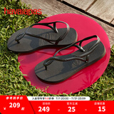 havaianasHavaianas哈唯纳Luna简约凉鞋女士夏一脚蹬绑带夹脚海边度假凉拖 0090-火耀黑 37 -38巴西码
