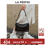 拉菲斯汀面团包2025新款包包斜挎头层牛皮女包时尚腋下托特包 622125 石墨黑【头层牛皮】