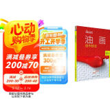 西方绘画技法经典教程·油画创作技法