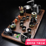 原和功夫茶具套装家用整套自动烧水一体茶盘茶杯茶壶办公会客现代茶台