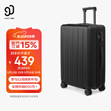 90分行李箱28英寸商务拉杆箱大容量旅行箱密码箱托运箱子多瑙河黑色