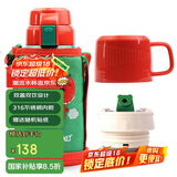 杯具熊（BEDDYBEAR）儿童保温杯带吸管双盖两用儿童水杯316不锈钢学生杯子600ml恐龙