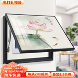 柳莺花燕免打孔电表箱装饰画现代简约客厅餐厅挂画电闸箱配电箱遮挡壁画 纤尘不染 70X50遮挡60X40表箱 上掀款