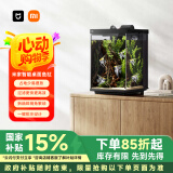 米家智能桌面鱼缸小米生态鱼缸小型智能专业背滤一体缸自循环