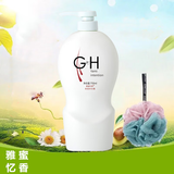 安利安利达老款沐浴露香味750ml雅蜜忆香沐浴补水滋润保湿雅蜜忆香吉 1瓶750ml 雅蜜