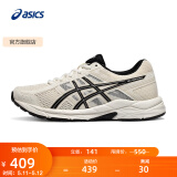 亚瑟士ASICS女鞋网面跑鞋百搭缓震运动鞋透气跑步鞋 GEL-CONTEND 4 米白色/黑色 40.5
