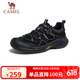 骆驼（CAMEL）男士户外登山复古皮面休闲低帮徒步鞋 G14A342696 夜黑色 41