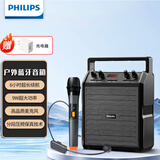 飞利浦（PHILIPS）SD50X户外蓝牙音箱广场舞音响舞台教学小蜜蜂扩音器手提便携式大音量小型音响 SD50X双麦(手持麦版+头戴麦）