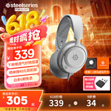 赛睿（SteelSeries）寒冰Nova1白有线3.5mm游戏电竞头戴式耳机 AI降噪麦克风FPS7.1环绕声LOL吃鸡CS 适配三角洲行动