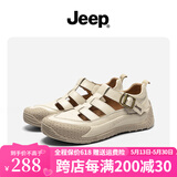 Jeep吉普罗马凉鞋女夏季丁字扣厚底洞洞鞋女ins潮镂空沙滩鞋包头凉鞋 米白色 39