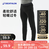 迪卡侬（DECATHLON）抓绒裤户外秋冬男女保暖裤内胆绒裤运动加绒秋裤直筒裤裤子 男款-黑色（新老款随机发货） 2XL