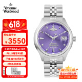 薇薇安·威斯特伍德（Vivienne Westwood）西太后手表小碎冰蓝手表女表石英表指针表生日礼物送女友名表钢带 紫罗兰【冰紫】 VV311PPSL 29mm
