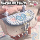 察今甜心蝴蝶化妆包高颜值大容量笔袋学生少女心装饰挂件收纳盒文具盒 甜心蝴蝶笔袋