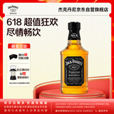 杰克丹尼（Jack Daniels） 黑标200ml  美国田纳西州 调和型威士忌