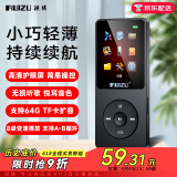 锐族（RUIZU）X02 4G 黑色 MP3/MP4音乐播放器学生运动迷你随身听便携式电子书英语听力插卡录音笔