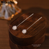 墨利亚（Meliades）幻彩白玫瑰耳线女S925纯银轻奢流苏耳钉优雅耳饰时尚 白金色/大款8mm 925银