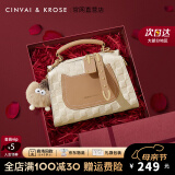CinvaiKrose官网包包女包2025最新款波士顿包枕头包斜挎包母亲节送妈妈女友 米白色【礼盒款】